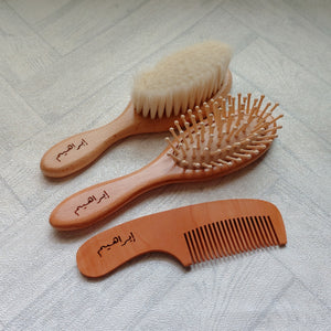 Wooden Hair Comb and Brush Set with Baby's Name | مجموعة مشط وفرشاة الشعر مع اسم الطفل