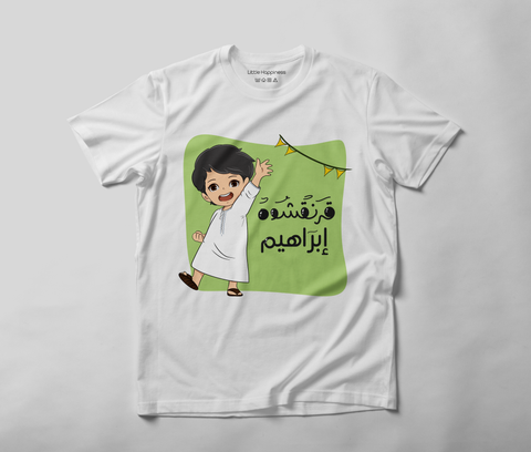 Qaranqasho Tshirts - قميص قرنقشوه
