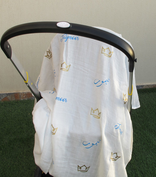 Customized Swaddle Blanket - قماط بإسم الطفل