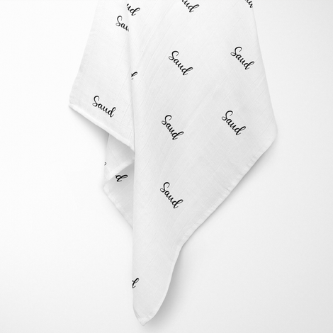 Customized Swaddle Blanket | قماطات بالإسم